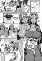 Manya-san to Minea-san to Mata Are Suru Hon / マーニャさんとミネアさんとまたアレする本 [Arearee] [Dragon Quest Iv] Thumbnail Page 02