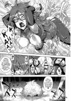 21-gou Kaizou Keikaku / 21号改造計画 [Denki Shougun] [Dragon Ball Z] Thumbnail Page 10