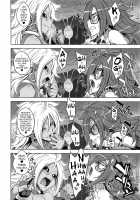 21-gou Kaizou Keikaku / 21号改造計画 [Denki Shougun] [Dragon Ball Z] Thumbnail Page 15