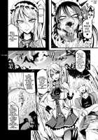 Demonic Sister [Ganmarei] Thumbnail Page 02