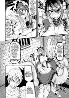 Demonic Sister [Ganmarei] Thumbnail Page 04