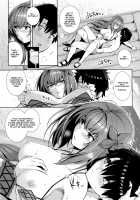 Swimsuit Shishou and Her Lover / 水着師匠と恋人エッチする本。 [Haruhisky] [Fate] Thumbnail Page 10