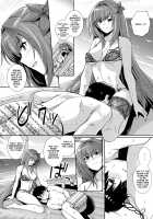 Swimsuit Shishou and Her Lover / 水着師匠と恋人エッチする本。 [Haruhisky] [Fate] Thumbnail Page 04