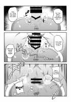 I'm Okay With It, If It's You Master / マスターなら、よくってよ [Yukyu Ponzu] [Fate] Thumbnail Page 10