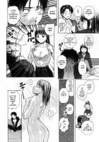 Teacher and Student / 教師と生徒と [Fuuga] [Original] Thumbnail Page 13