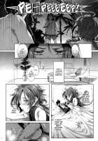 Fate/DT♂rder course: Alexander 2 Hirai / Fate/DT♂rder開位 [Ikezaki Misa] [Fate] Thumbnail Page 11