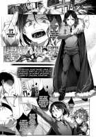 Fate/DT♂rder course: Alexander 2 Hirai / Fate/DT♂rder開位 [Ikezaki Misa] [Fate] Thumbnail Page 06