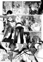 Fate/DT♂rder course: Alexander 2 Hirai / Fate/DT♂rder開位 [Ikezaki Misa] [Fate] Thumbnail Page 07