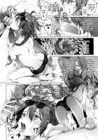 Fate/DT♂rder course: Alexander 2 Hirai / Fate/DT♂rder開位 [Ikezaki Misa] [Fate] Thumbnail Page 09