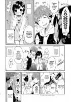 Dokumo Lime CASE FILE / 読モ★らいむ CASE FILE [Usashiro Mani] [Original] Thumbnail Page 07