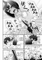 COMET:10 [Yuzuki Yua] [Fate] Thumbnail Page 14