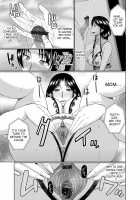 If My Girlfriend is a Mother... / 彼女が母親だったら [Hatakeyama Tohya] [Original] Thumbnail Page 09
