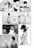 Akane wa Tsumare Somerareru / 茜ハ摘マレ 染メラレル [Takeda Hiromitsu] [Original] Thumbnail Page 03