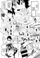 Anchovy Nee-san no Bouillon Panty Sakusen-ssu! / アンチョビ姐さんのブイヨンパンティ作戦ッス! [Kito Sakeru] [Girls Und Panzer] Thumbnail Page 11