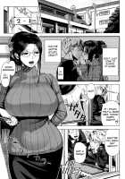 Yukino Sensei no Seikyouiku / 雪乃先生の性教育 [Shinozuka Yuuji] [Original] Thumbnail Page 03