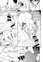 The Indescribable Cuteness of Abigail Williams / アビゲイル・ウィリアムズの名状しがたき可愛さ [Kazuma Muramasa] [Fate] Thumbnail Page 16