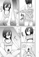 Shounen to Futanari to Shitto / 少年とふたなりと嫉妬 [Okyuuri] [Original] Thumbnail Page 12