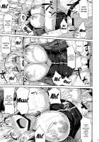 Jeanne Alter-chan wa H na Koto ga Shitai / ジャンヌオルタちゃんはHな事がしたい [Ashima Takumi] [Fate] Thumbnail Page 13