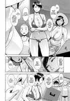 CONDENSED WIFE / コンデンス ワイフ [Sugi G] [Original] Thumbnail Page 05