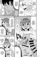 My Best (Girl) Friend is an Ignorant Homo / 無知ホモ親友(カノジョ) [Chinzurena] [Original] Thumbnail Page 12