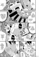 My Best (Girl) Friend is an Ignorant Homo / 無知ホモ親友(カノジョ) [Chinzurena] [Original] Thumbnail Page 14