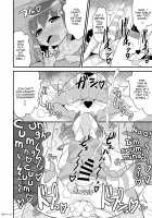 My Best (Girl) Friend is an Ignorant Homo / 無知ホモ親友(カノジョ) [Chinzurena] [Original] Thumbnail Page 15
