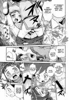Lilia ni Muchaburi Ride On!! / リリアに無茶振りライドオン!! [Kyouichirou] [Monster Hunter] Thumbnail Page 10