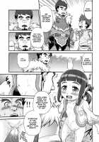 Lilia ni Muchaburi Ride On!! / リリアに無茶振りライドオン!! [Kyouichirou] [Monster Hunter] Thumbnail Page 16