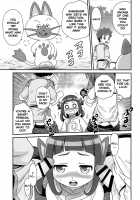 Lilia ni Muchaburi Ride On!! / リリアに無茶振りライドオン!! [Kyouichirou] [Monster Hunter] Thumbnail Page 04