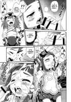 Lilia ni Muchaburi Ride On!! / リリアに無茶振りライドオン!! [Kyouichirou] [Monster Hunter] Thumbnail Page 06