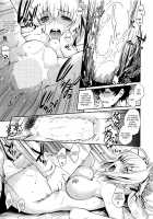 Aigetsu Tettou - Do you like the lecherous bride requesting sex every day? / 愛月撤灯 [Uguisu Kagura] [Fate] Thumbnail Page 13
