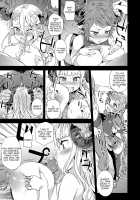 VictimGirls 25 Dekachichi Teishinchou Shuzoku no Tsuno o Oru Hanashi / VictimGirls25 デカ乳低身長種族♀の角を折る話 [Asanagi] [Granblue Fantasy] Thumbnail Page 16