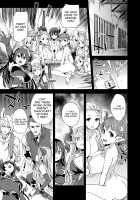 VictimGirls 25 Dekachichi Teishinchou Shuzoku no Tsuno o Oru Hanashi / VictimGirls25 デカ乳低身長種族♀の角を折る話 [Asanagi] [Granblue Fantasy] Thumbnail Page 06