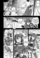 VictimGirls 25 Dekachichi Teishinchou Shuzoku no Tsuno o Oru Hanashi / VictimGirls25 デカ乳低身長種族♀の角を折る話 [Asanagi] [Granblue Fantasy] Thumbnail Page 09