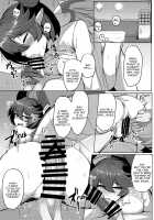 Boku no Kanojo wa Dragon Girl / 僕の彼女はドラゴンガール [Tenken] [Granblue Fantasy] Thumbnail Page 11