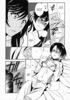 Azukan! / あずかん! [Hiroe Rei] [Azur Lane] Thumbnail Page 10