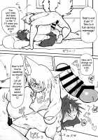 Ran’s Futanari Penis Massage! / 藍さまのふたなりちんぽマッサージ! [Keta] [Touhou Project] Thumbnail Page 10