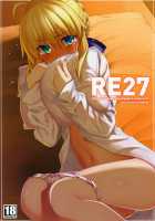RE27 [Namonashi] [Fate] Thumbnail Page 01