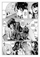 Tasting [yumoteliuce] [Little Witch Academia] Thumbnail Page 13