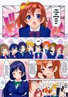 CL-Orz 41 [Cle Masahiro] [Love Live!] Thumbnail Page 04