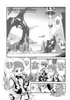 LUXURIUM [Enotou] [Xenoblade Chronicles 2] Thumbnail Page 02