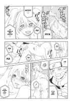 Kage Bunshin ××××-tte Shitteru! / 影分身××××って知ってる!? [Soyoka] [Naruto] Thumbnail Page 14