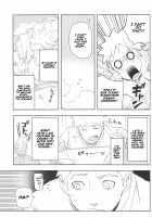 Kage Bunshin ××××-tte Shitteru! / 影分身××××って知ってる!? [Soyoka] [Naruto] Thumbnail Page 05
