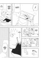 Kage Bunshin ××××-tte Shitteru! / 影分身××××って知ってる!? [Soyoka] [Naruto] Thumbnail Page 06