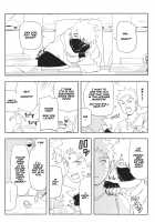Kage Bunshin ××××-tte Shitteru! / 影分身××××って知ってる!? [Soyoka] [Naruto] Thumbnail Page 07