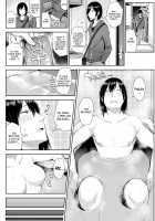 Ore-Mesu Trans / 俺♀とらんす [Ichinomiya Yuu] [Original] Thumbnail Page 02