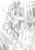 Cinderella, Boku Dake No Smile Shimamura Uzuki / Cinderella,僕だけのスマイル島村卯月 [Otsumami] [The Idolmaster] Thumbnail Page 05