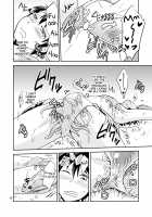 Ore no Bikini Armor no Naka ga Hen desu! / 俺のビキニアーマーの中がヘンです! [Wakasou] [Original] Thumbnail Page 15