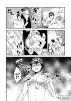 Ore no Bikini Armor no Naka ga Hen desu! / 俺のビキニアーマーの中がヘンです! [Wakasou] [Original] Thumbnail Page 09