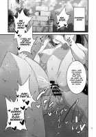 Big Sis Martina's Sex Life / マルティナお姉ちゃんの性活 [Korotsuke] [Dragon Quest XI] Thumbnail Page 16